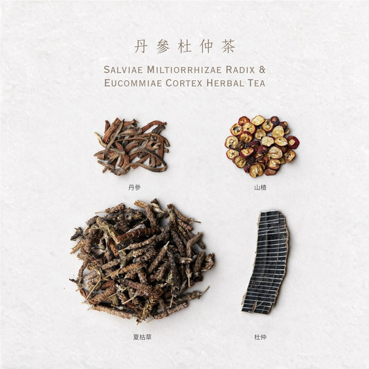 丹參杜仲茶